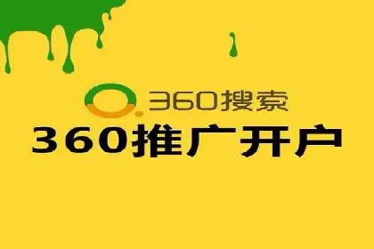社交媒体与SEM营销推广的完美结合案例