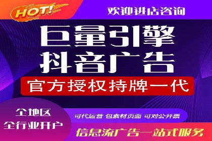 SEM服务在医疗行业的成功实践案例