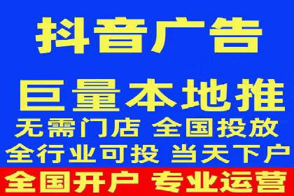 信息流大师案例：打造爆款新闻的秘诀